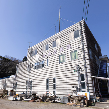 山久技建本社