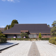 高岡市万葉歴史館