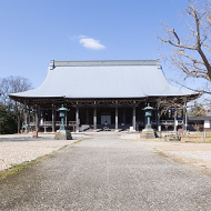 勝興寺